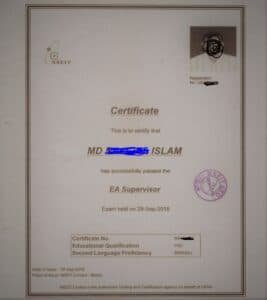aadhar supervisor exam certificate