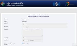 CSC Voter Card Print Service