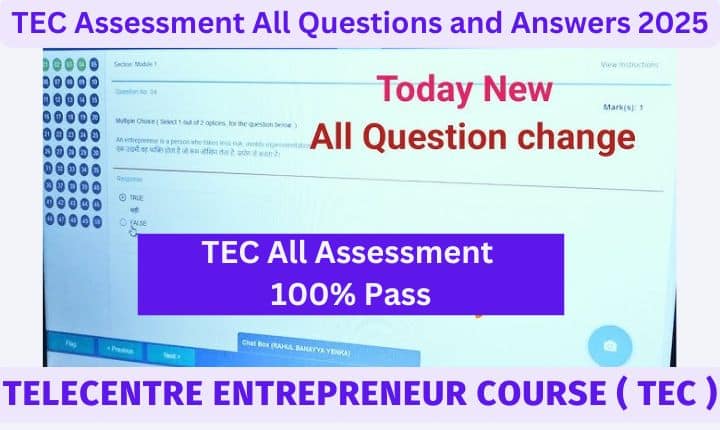 TEC All Assessment  100% Pass