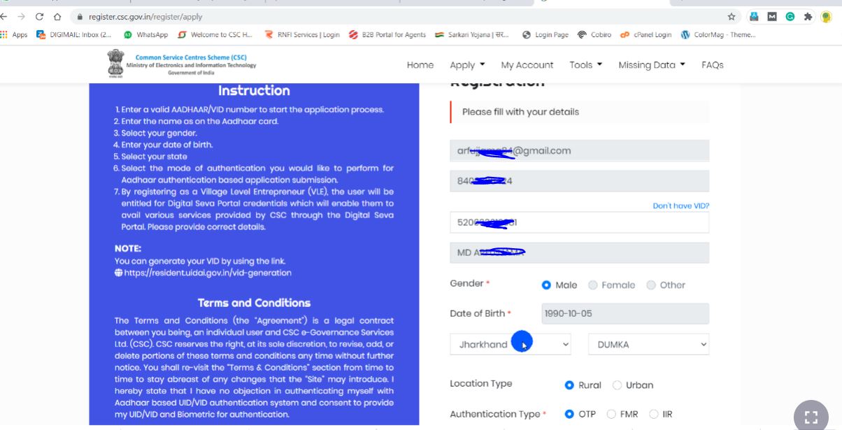 csc registration kaise kare 2020 s