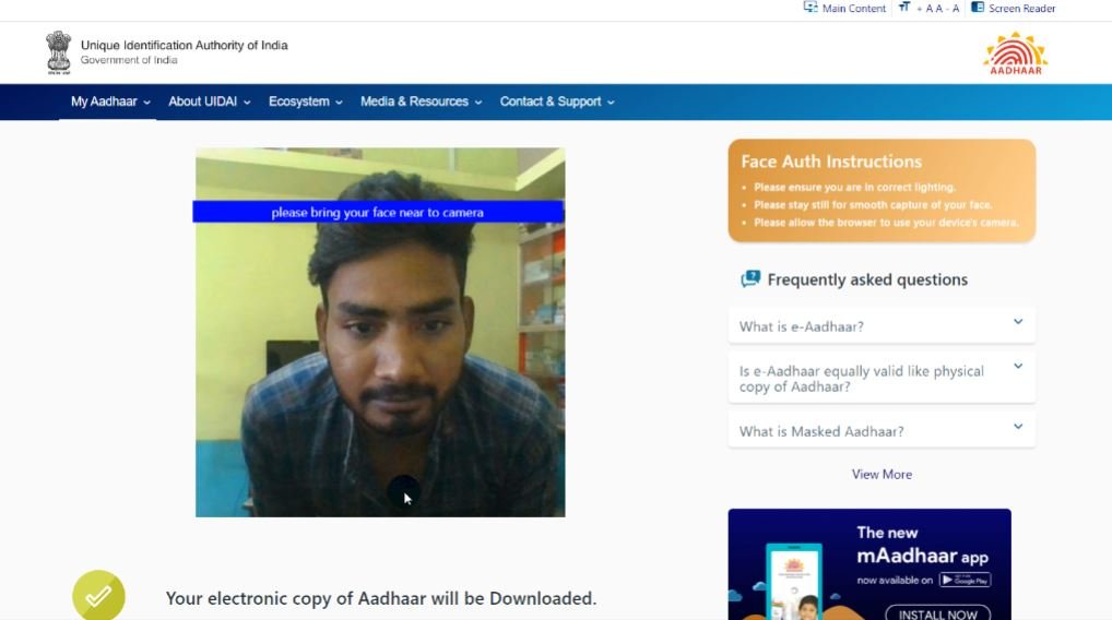 Aadhaar Download with face