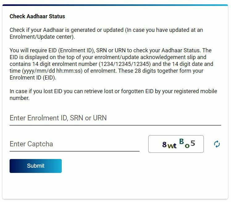 Online Aadhar Card Update Status Check