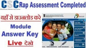 csc rap module answer key