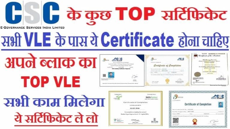 CSC-VLE-Certificate-Top-5-Certificate-CSC-VLE-1