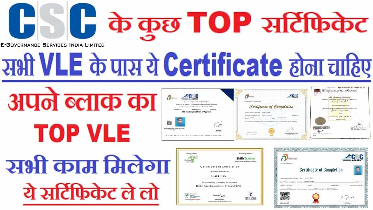 CSC-VLE-Certificate-Top-5-Certificate-CSC-VLE-1