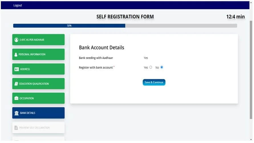 NDUW Bank Details Page