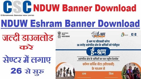 NDUW Eshram Banner Download