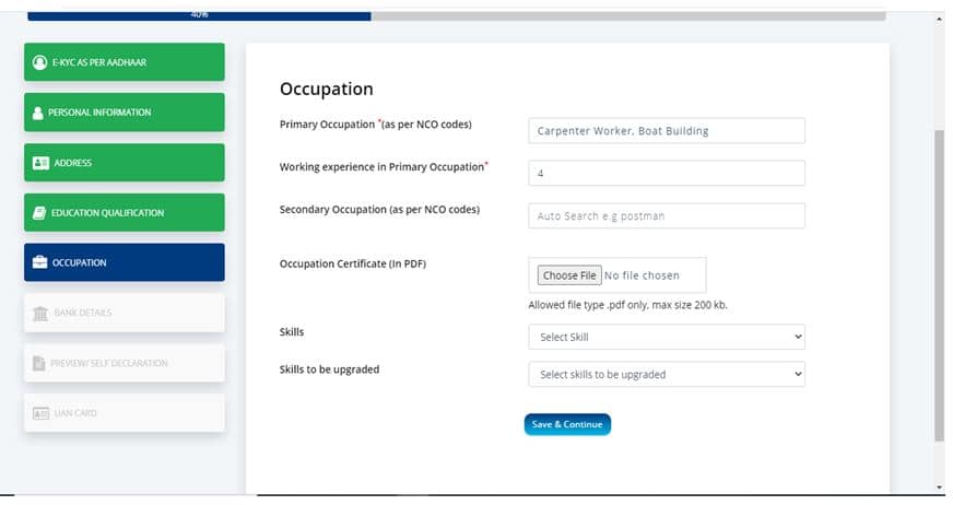 NDUW Occupation details page