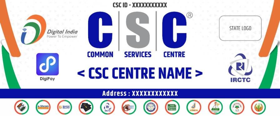 CSC New Banner