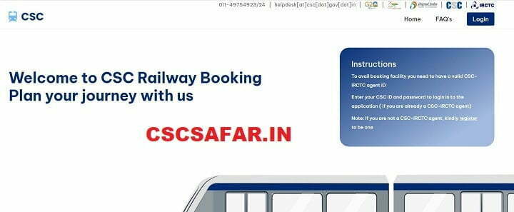 CSC Safar IRCTC Home Page