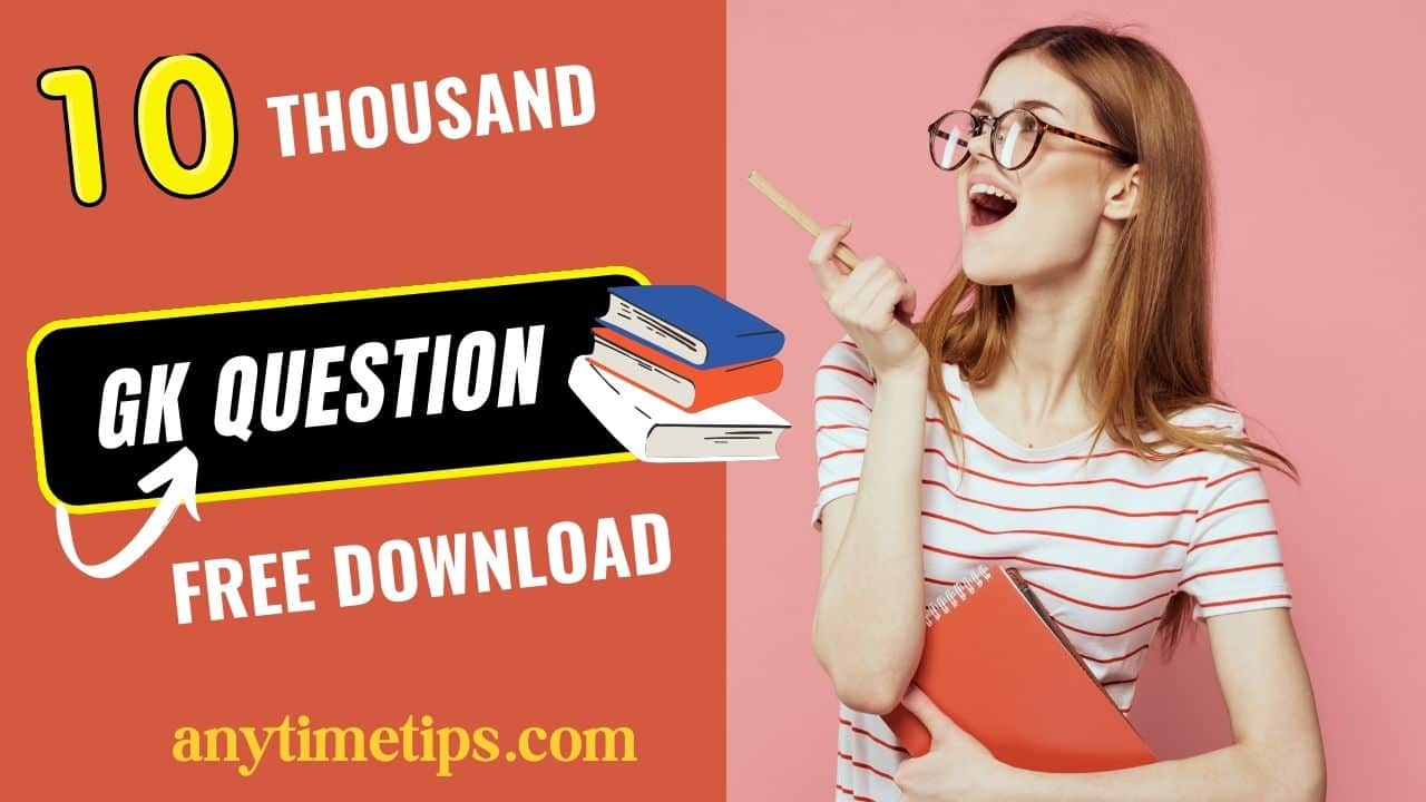 10000 GK Question in Hindi PDF Download