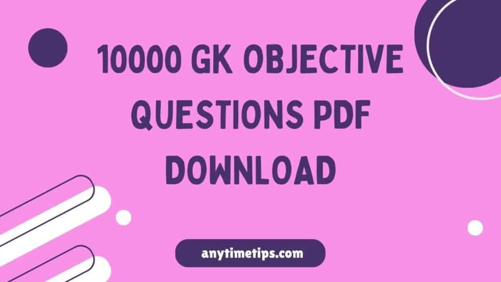 10000 gk question in hindi pdf download with answer downloa