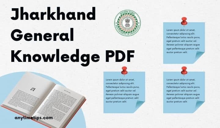 arihant jharkhand gk pdf download