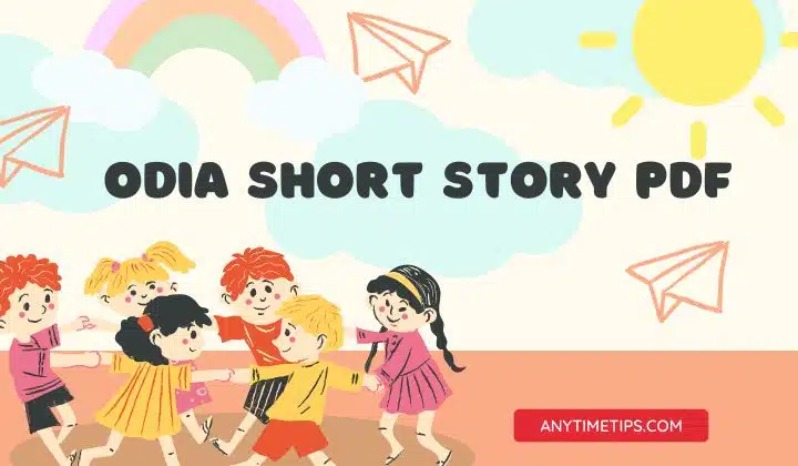odia story for child pdf