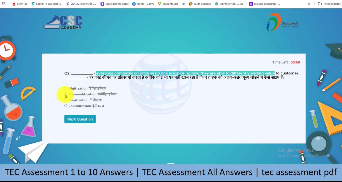 TEC Assessment All Questions and Answers