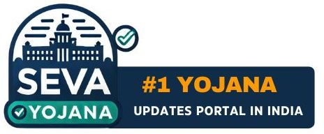 State Wise Sarkari Yojana
